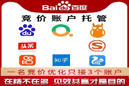 代理开户案例中的团队建设与培训