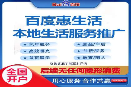 成功企业案例：竞价SEM托管助力市场扩张