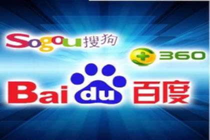 信息流广告代理助力企业实现数字化转型的案例